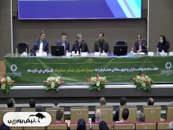 مجمع تاصیکو ۱۴۰۲ | رضایت سهامداران از تقسیم سود + فیلم مجمع