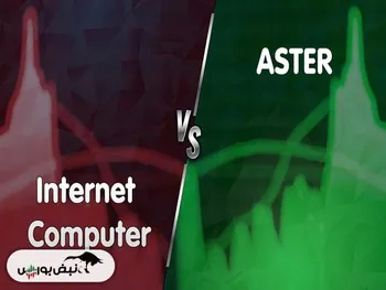 بررسی پرسودترین و پرضررترین رمزارزهای دوشنبه ۲۶ آبان ۱۴۰۴