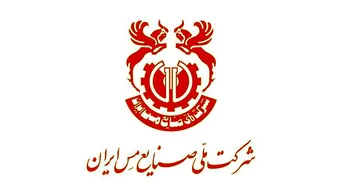 افزایش سرمایه بزرگ «فملی» یک قدم جلوتر رفت