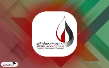 ومهان؛ صدرنشین بازار سرمایه