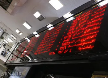 سهام «ایران خودرو» بازگشایی می‌شود