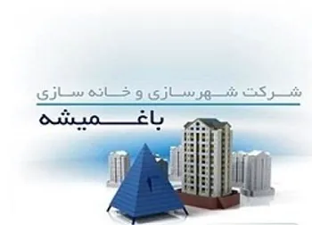 رشد 18 درصدی سود خالص «ثباغ»