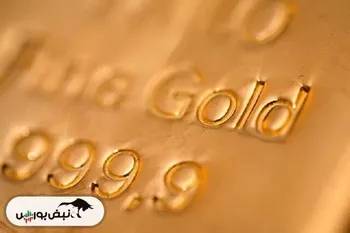 قیمت طلای جهانی اندکی صعود کرد