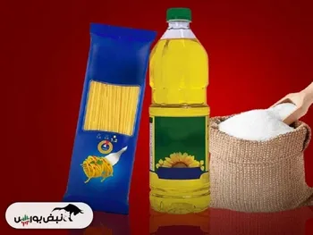 احتمال کمبود شکر و ماکارونی در بازار