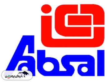 کدال لابسا | به ازای هر سهم چقدر سود داد؟