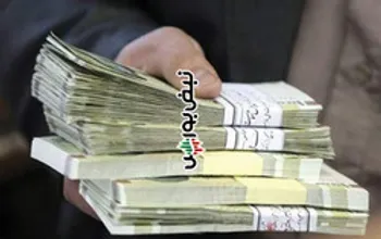 یارانه ۲۰۵ هزار تومانی به حساب چه کسانی واریز می شود؟