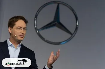 حقوق مدیرعامل مرسدس بنز دو برابر شد