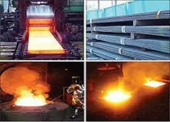 افشای اطلاعات باعث توقف این نماد شد