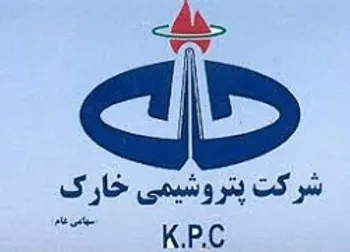 وقفه معاملاتي نماد (شخارك1)