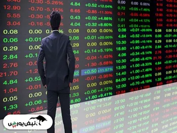تابلوخوانی بورس امروز
