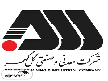 کگل کی بازگشایی می شود؟