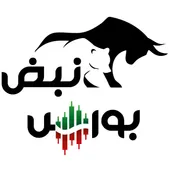 لوگو سایت نبض بورس