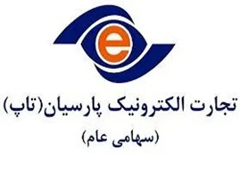 توقف نماد (تاپکیشح ۱)