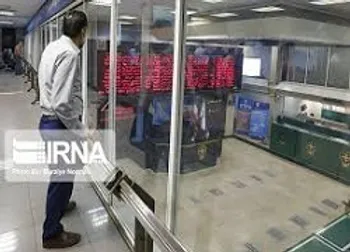 بازگشایی نماد معاملاتی (ثعمرا ۱)