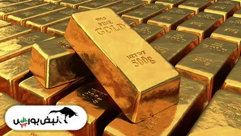 فشارهای تورمی به کمک طلا می‌آید؟