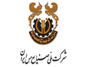 فملی دلیل انتقال نقدینگی را اعلام کرد