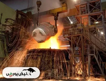 باز تعریف نقش فولاد در بودجه ۱۴۰۵؛ از تأمین کسری تا توسعه پایدار