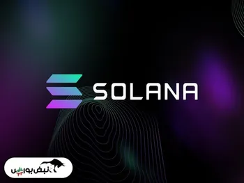 پیش بینی قیمت ارز سولانا | وقت خرید سولانا است؟