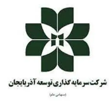 افزایش بیش از ۵۰ درصدی قیمت در این نماد