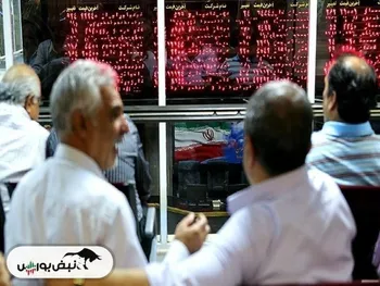 گزارش بورس امروز سه شنبه ۲۰ خرداد ماه ۱۴۰۴ |  بورس تهران در پایان معاملات روز سه شنبه