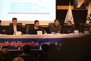 گزارش تصویری/ مجمع افزایش سرمایه فصبا