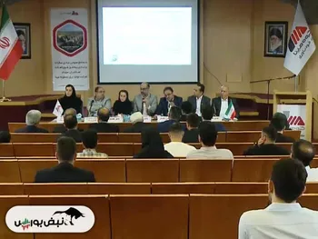 مجمع بمپنا ۱۴۰۴ l میزان سود نقدی بمپنا در مجمع