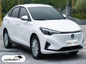 شرایط فروش فوری خودرو برقی شرکت سایپا (آذر ۱۴۰۴)