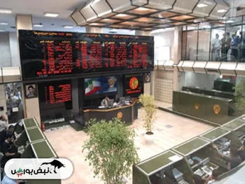 از خبر« تغییر دامنه نوسان» تا خبر« عرضه سهام هتل هما»