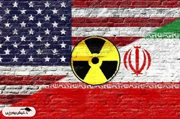 فعال شدن مکانیزم ماشه چه تاثیری بر بورس تهران دارد؟