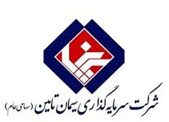 وقفه معاملاتی نماد (سیتا ۱)