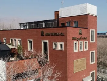 برگزاری مجمع توسط این نماد