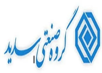 تعليق نماد معاملاتي (فسديد1)