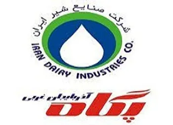 توقف در این نماد معاملاتی