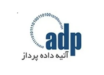 عملکرد ۶ ماهه اپرداز زیر ذره‌بین