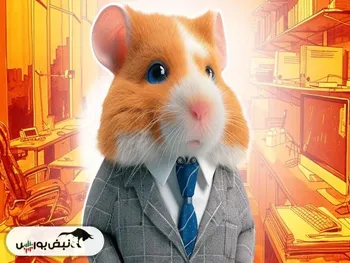 کد مورس همستر ۲۶ خرداد