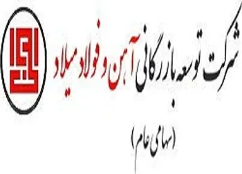 بمیلا افشای اطلاعات زد!