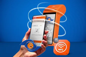 کهربا و QR کد؛ تحول در روش‌های پرداخت