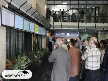 از خبر «پذیره نویسی نماد بانکی» تا خبر« گشایش نماد بانکی در فرابورس»