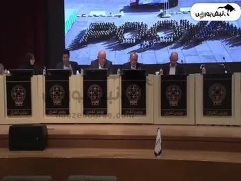 مجمع بپویا ۱۴۰۴ | میزان سود بپویا و زمان واریز سود | خبر مهم از افزایش سرمایه بپویا