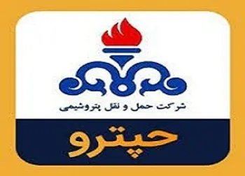 حپترو متوقف شد
