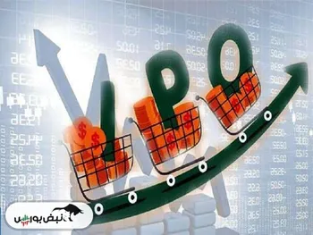 جزئیات عرضه اولیه والماس در فرابورس | زمان عرضه اولیه والماس مشخص شد