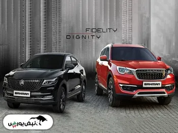 نظرسنجی: خودرو در بورس کالا عرضه شود یا خیر؟