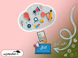 اطلاعیه‌های مهم کدال امروز سه شنبه ۱۹ فروردین ماه ۱۴۰۴ | افزایش سرمایه و زمان واریز سود این ۳ نماد مهم