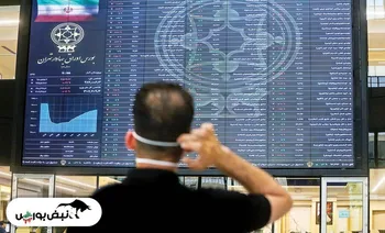 چه خبر از بزرگان بورس؟ | حال ناخوش فولاد برای ششمین روز | بانکی‌ها سبزپوش بسته شدند