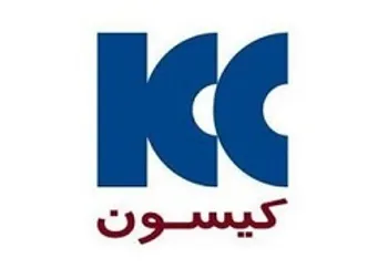 امضای قرارداد جدید «کیسون»