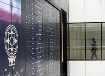 حقوقی های بورس چه کسانی هستند؟