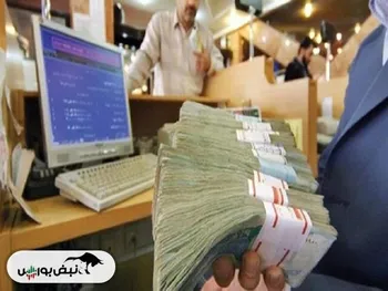 امسال چند نفر وام ازدواج و فرزندآوری گرفتند؟