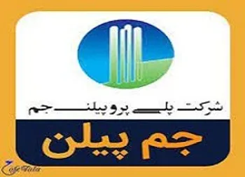 این نماد در وضعیت سفارش گیری قرار گرفت