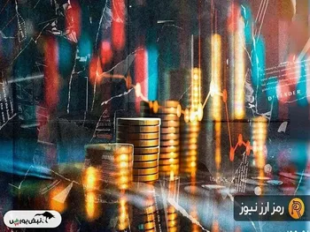 تحلیلی مهم از پرسودترین و پرضررترین رمزارزهای امروز ۲۸ اردیبهشت