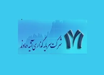 ارزش بازار  واتی  افزایش نیافت